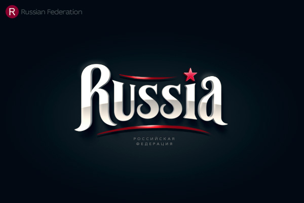 Rusia - logo-uri